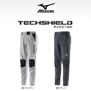 ミズノ ワークジャケット F2JE1580 MIZUNO 作業服 アウター 通年向け