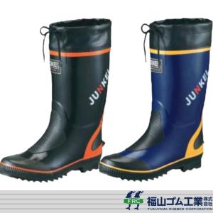 ミツウマ 岩礁55型NS 林業用 プロ仕様長靴 和光 : AZTEC ヤフー