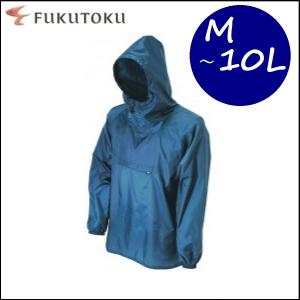 パナソニックワイルドナイツ　厚手ヤッケ上 パナソニックワイルドナイツ 厚手ヤッケ上 【公式通販】