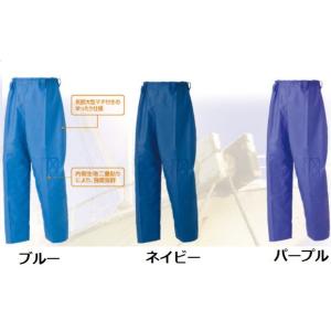 作業も接客もできる) アイトス AZ-160 タルテックス アクティブスーツ