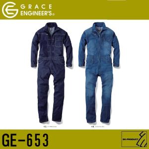 Auto-Bi オートバイ 山田辰 autobi EDWIN 81014 エドウィン