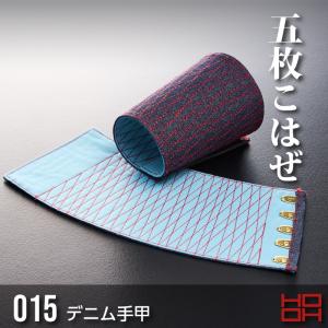 イチネンTASCO フロートセンサー変換コネクター TA110AD-2 回収装置側4