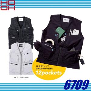 OAKLEY（オークリー） ベスト FGL CPNW TACTICAL VEST 1.0 FOA405108
