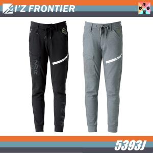 FR2GOLF 裏地メッシュナイロンジョガーパンツ XL MoveSport 裏メッシュ ウィンドブレーカー ジョガーパンツ -デサント