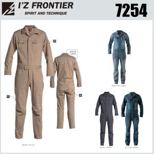 エスケープロダクト GE-300 ストレッチデニムツナギ グレイス