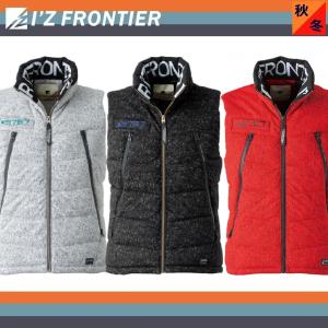 アイズフロンティア 9760 ヘザーニットファイバーダウン防寒ジャケット