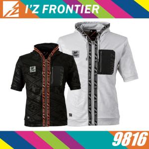 ジャケット・アウター AYAMO アイズフロンティア 9560 アルミ保温 アルティメットヒート防寒