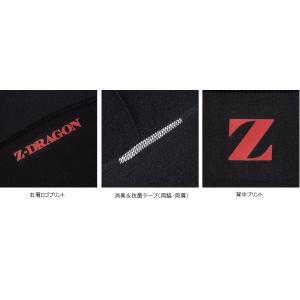 自重堂 78114 タートルネックロングスリー...の詳細画像1
