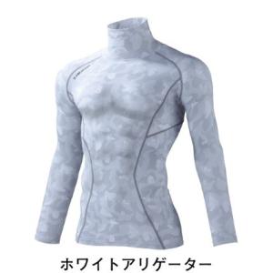 自重堂 78114 タートルネックロングスリー...の詳細画像3