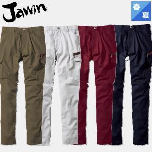 (春夏) 自重堂 56002 ジャウィン Jawin ノータックカーゴパンツ 抗菌・消臭 作業服 (すそ直しできます)