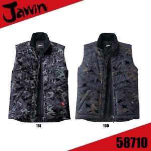 ジャウィン 自重堂 58710 Jawin 防寒ベスト ビッグボス