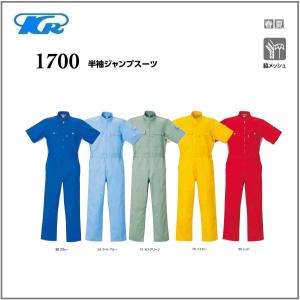 Auto-Bi オートバイ 山田辰 autobi EDWIN 81014 エドウィン