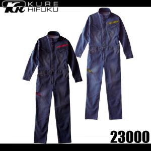 エスケープロダクト GE-300 ストレッチデニムツナギ グレイス