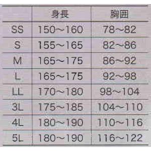 コンプレッション アンダーレイヤー クロダルマ...の詳細画像2