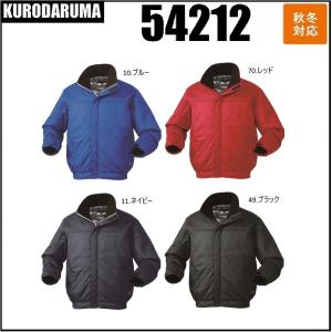 自重堂 裏アルミ 防寒ブルゾン フード付 48480 Field Message 防寒