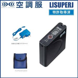 Panasonic（パナソニック） 有圧換気扇 産業用 換気扇 FY-35GSU3 羽根