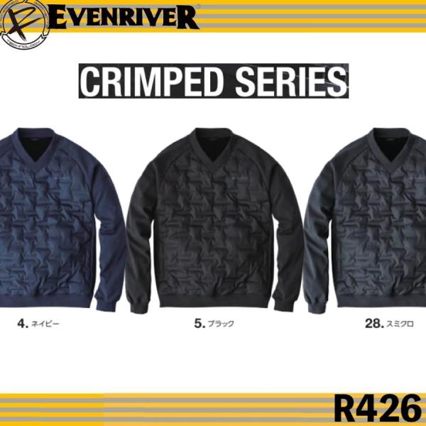 イーブンリバー R426 クリンプドVジャケット EVENRIVER アウター 抗菌加工 蓄熱保温 ...