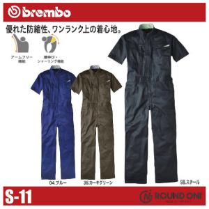 【未使用品】Alfa Romeo半袖つなぎ/赤/2L〜3L 未使用品】Alfa Romeo半袖つなぎ/赤/2L〜3L Yahoo!オークション
