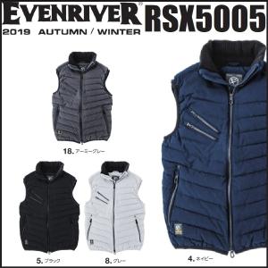 イーブンリバー RSX5005 ハードクロスベスト 2ZIP 防寒ベスト EVENRIVER RSX-5005 S〜5L (社名ネーム一か所無料) ワークウェア