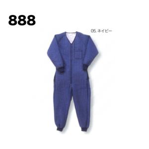 使い捨て) 不織布 つなぎ服 50枚セット M〜3L 丸和ケミカル 6500