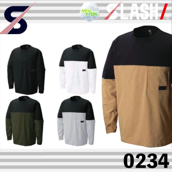 シンメン 0234 コットンライクロングTシャツ LASH/ 吸汗速乾 ソフト 消臭加工 ワークウェ...
