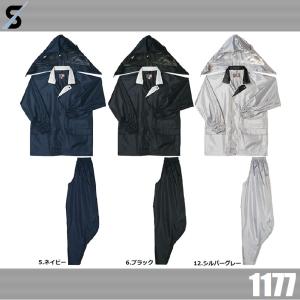 鳶忍者　新規格　Lサイズ　ブラック　新品未使用です！ 楽天市場】ハーネス 鳶忍者の通販