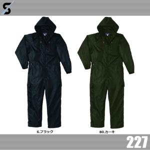 ビッグサイズ　防寒つなぎ服　中綿入り　4L/5L ビッグサイズ 防寒つなぎ服 中綿入り フード付 4L/5L : お仕事市場.com