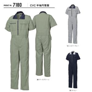 【新品】Kawasaki 純正 オーバーオール Mサイズ つなぎ 作業服 カワサキ（Kawasaki） カワサキ純正 メカニックオーバーオール2/作業