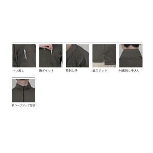 (アウトレット 在庫処分) シンメン 9551...の詳細画像1