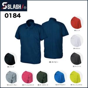 クイックドライポロシャツ シンメン 0184 SLASH SS〜5L (ネーム刺しゅうできます)