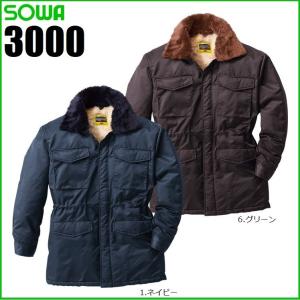 桑和 SOWA 綿カストロコート 防寒コート 防寒ジャケット 保温 人気