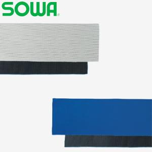 桑和 8001-95 タオル SOWA ストレッ...の商品画像
