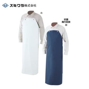 マリンパーカ スミクラ J-218 カッパ 合羽 J218 M〜EL レインコート