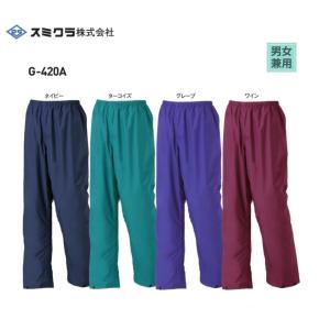 マリンパーカ スミクラ J-218 カッパ 合羽 J218 M〜EL レインコート