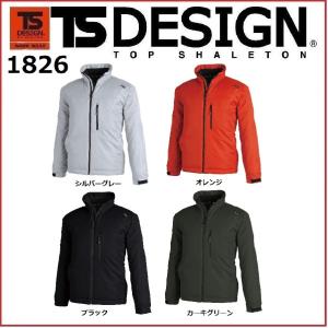 藤和 1826 TS DESIGN メガヒートライトウォームジャケット ティーエスデザイン S〜6L ジャンパー (社名ネーム一か所無料)