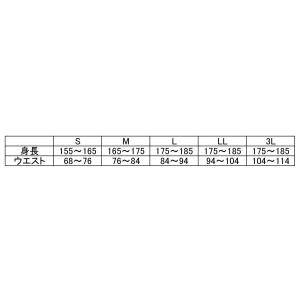 (春夏) ゆるぴた ティーエスデザイン 841...の詳細画像2