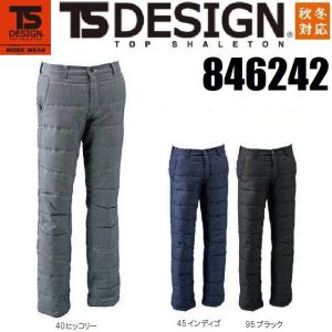 藤和 846242 ストレッチ中綿キルティングパンツ TS DESIGN ティーエスデザイン SS〜5L 秋冬 ワークウェア (すそ直しできます) ワークウェア