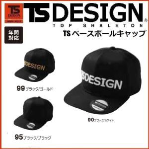 JACKALL（ジャッカル） イヤーフラップキャップ : カツキネットヤフー