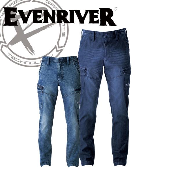 イーブンリバー USD1502 エクストリームストレッチマックスデニムカーゴ EVENRIVER ボ...