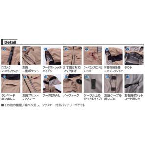 HOOH V1127 ミドルファン半袖フードジ...の詳細画像2
