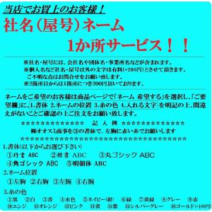 HOOH V1127 ミドルファン半袖フードジ...の詳細画像4