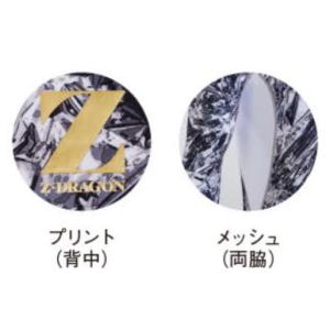 ジードラゴン 自重堂 75174 ロングスリー...の詳細画像5