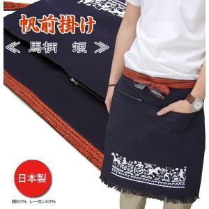 帆前掛け 酒屋前掛け 国産前掛 1115帆前掛 紺無地 59cm丈 : ワーク