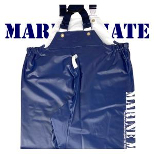 漁師用合羽 漁業カッパ 水産カッパ マリンメイ...の詳細画像1