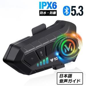 LEXIN 【即納】 B4FM-ACCESSORY-KIT-NEW レシン LX-B4FM用 Type LEXIN 【即納】 B4FM-ACCESSORY-KIT-NEW レシン LX-B4FM用 Type