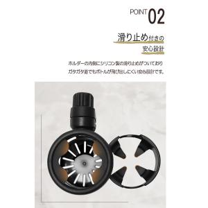 ベビーカー ドリンクホルダー ハンドル固定 多...の詳細画像4