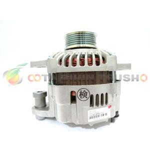 いすゞ GIGA EXD51G 三菱純正リビルト オルタネーター 8-98200-154-0/8