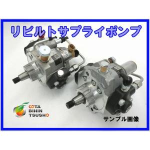 三菱ふそう 【MODE】ふそう スーパーグレート エアコン部品