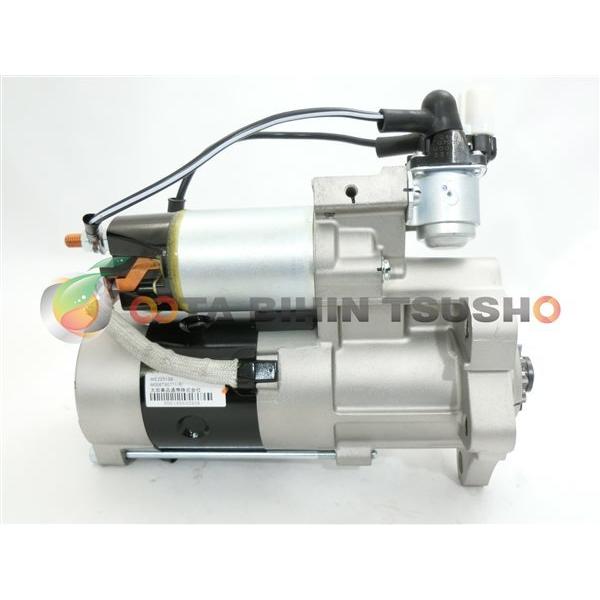 ふそう キャンター ローザ用 リビルト セルモーター ME225158 M008T85771 M8T...