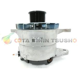 いすゞ GIGA EXD52D 三菱純正リビルト オルタネーター 8-98200-154-0/8